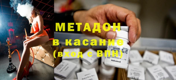 а пвп мука Дмитровск