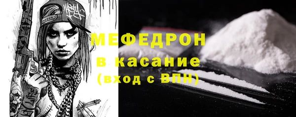 кокаин перу Няндома