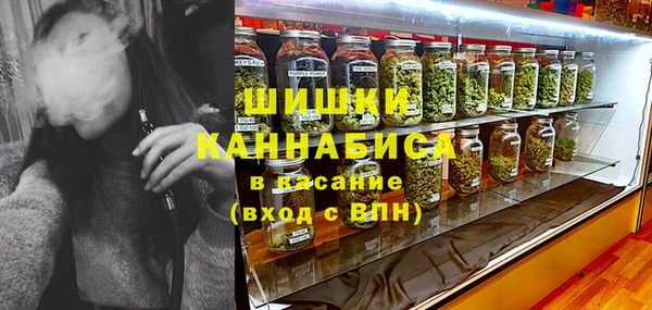 а пвп мука Дмитровск