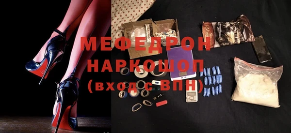 гашишное масло Березники