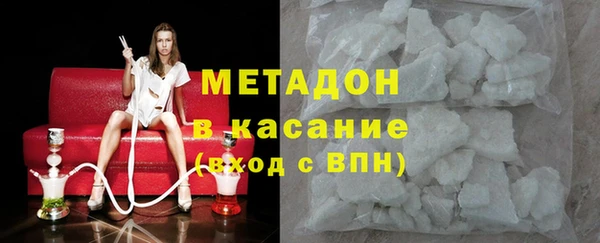 гидропоника Усинск