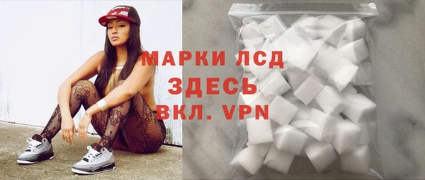 а пвп мука Дмитровск