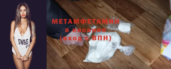 меф Дмитриев