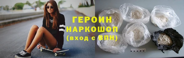 прущие крисы Нязепетровск