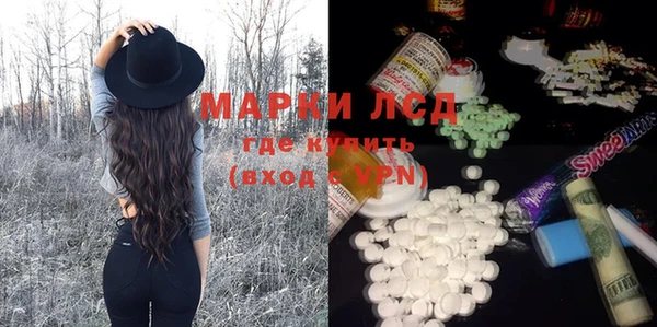 а пвп мука Дмитровск