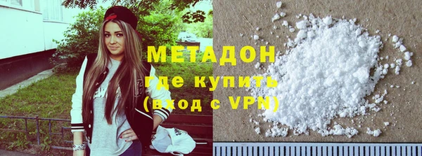а пвп мука Дмитровск