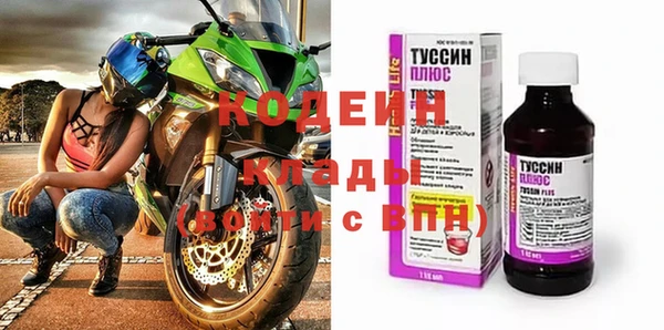 а пвп мука Дмитровск
