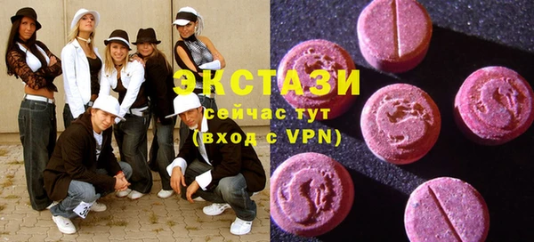 альфа пвп Нягань