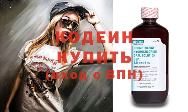 а пвп мука Дмитровск