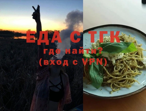 меф Дмитриев