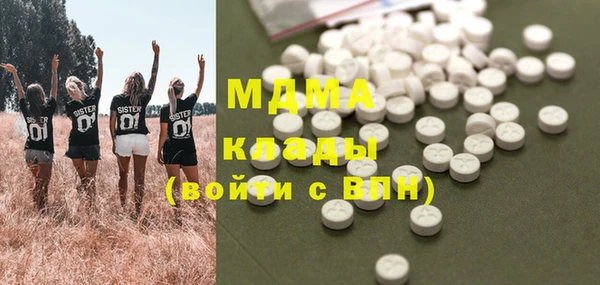 а пвп мука Дмитровск