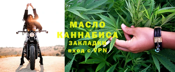 прущие крисы Нязепетровск