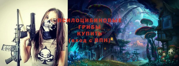 кокс Домодедово