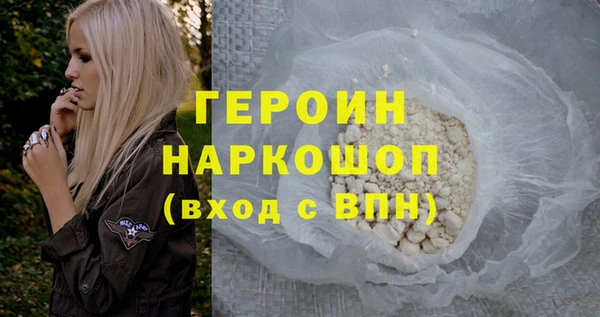 мяу мяу мука Киселёвск