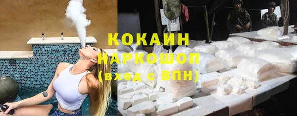 прущие крисы Нязепетровск