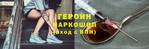 мдпв Ростов