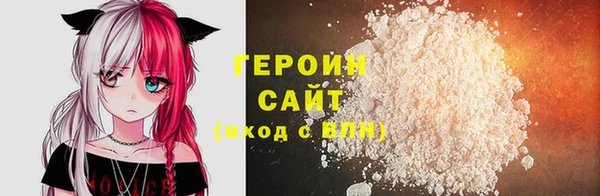 меф Дмитриев