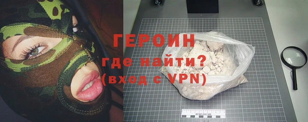 MESCALINE Россошь