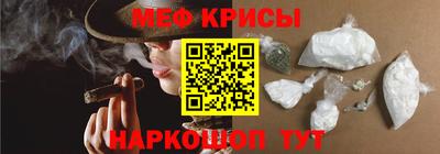 марки nbome Кинель
