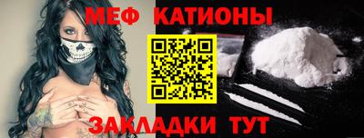 стафф Кингисепп