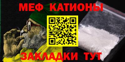 стафф Кингисепп