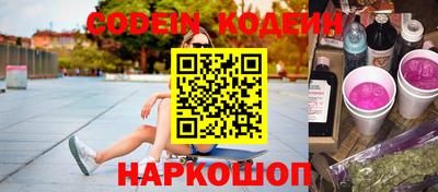 меф VHQ Кимры