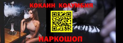 меф VHQ Кимры