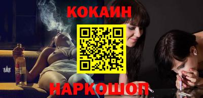стафф Кингисепп