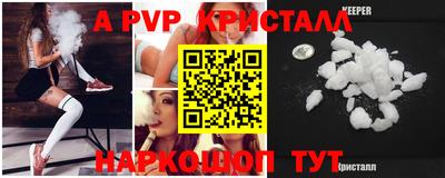 марки nbome Кинель
