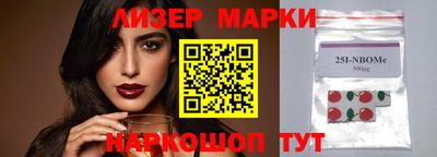 меф VHQ Кимры