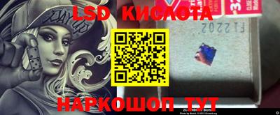 меф VHQ Кимры