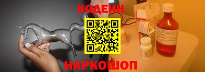 марки nbome Кинель