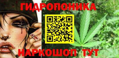 меф VHQ Кимры