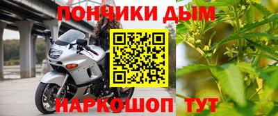 меф VHQ Кимры