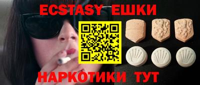 стафф Кингисепп