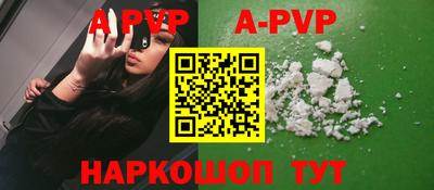 меф VHQ Кимры