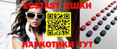 марки nbome Кинель