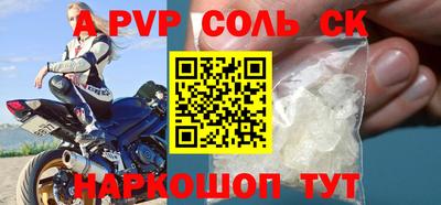меф VHQ Кимры