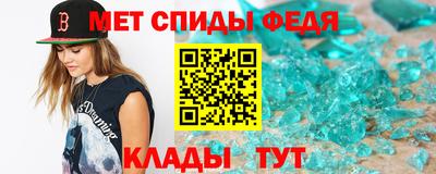 марки nbome Кинель
