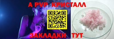 марки nbome Кинель