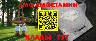 марки nbome Кинель