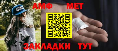 стафф Кингисепп
