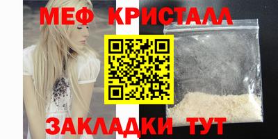 стафф Кингисепп