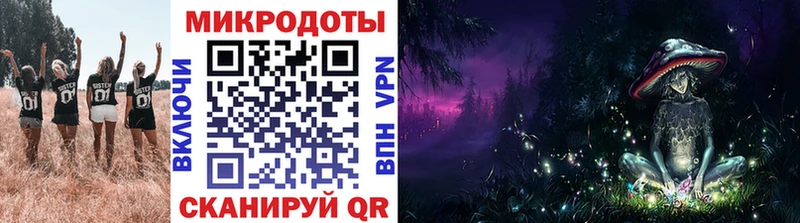 Галлюциногенные грибы Cubensis Похвистнево